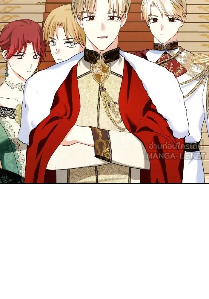 บุตรสาวของดยุกปีศาจ ตอนที่ 119 รูปที่ 60