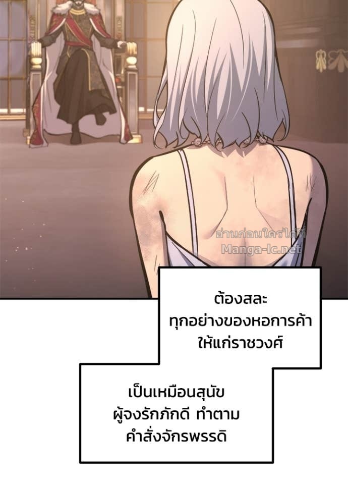 Doujin-Lc- อ่าน โดจิน มังฮวา เกาหลี ญี่ปุ่น จีน แปลไทย ผู้พิชิตเกมป้องกันฐาน ตอนที่ 1 2 3 4 5 6 7 8 9 10 11 12 13 14 ฟรี ไม่มีโฆษณา อ่าน โดจิน Manhwa เกาหลี ญี่ปุ่น จีน เรามีครบ คัดมาให้เน้นๆ โดจิน 18+ รับประกันความฟินโดย Doujin Lc