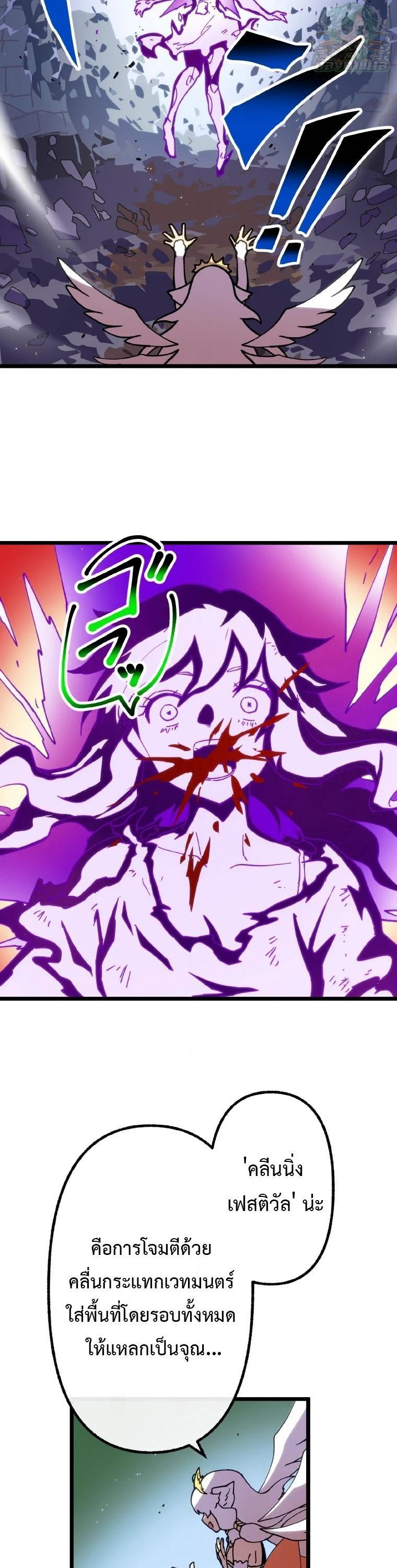 Manga-lc-com อ่านมังงะ อ่านการ์ตูน ออนไลน์ ฟรี Akari the Last Boss Girl ตอนที่ 1 2 3 4 5 6 7 8 9 10 11 12 13 14 ฟรี ไม่มีโฆษณา Manga-lc - อ่าน มังงะ อ่าน การ์ตูน ออนไลน์ อ่านมังงะ ฟรี