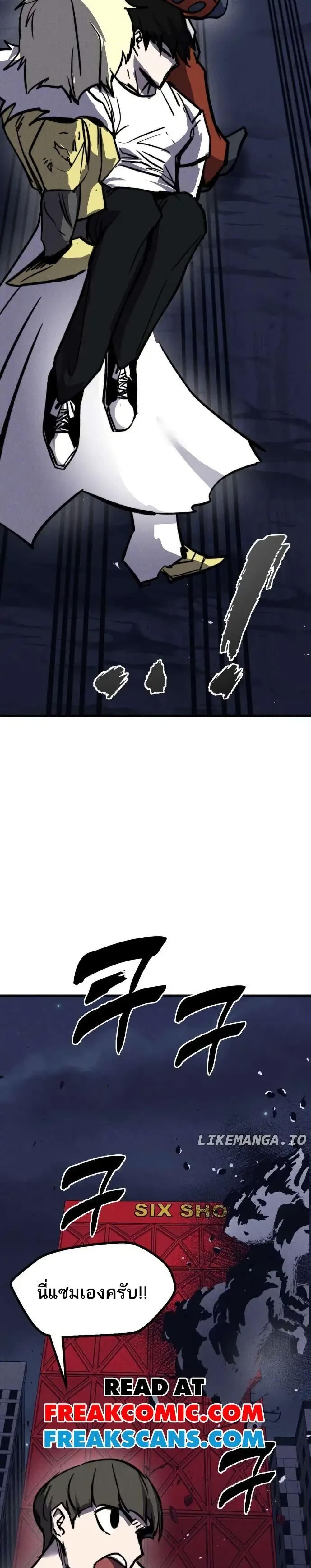 Manga-lc-com อ่านมังงะ อ่านการ์ตูน ออนไลน์ ฟรี INSECTOR ตอนที่ 1 2 3 4 5 6 7 8 9 10 11 12 13 14 ฟรี ไม่มีโฆษณา Manga-lc - อ่าน มังงะ อ่าน การ์ตูน ออนไลน์ อ่านมังงะ ฟรี