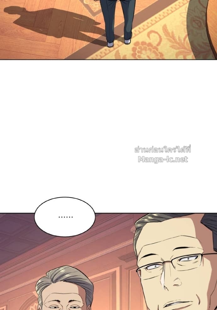 Doujin-Lc- อ่าน โดจิน มังฮวา เกาหลี ญี่ปุ่น จีน แปลไทย Reborn Rich ตอนที่ 1 2 3 4 5 6 7 8 9 10 11 12 13 14 ฟรี ไม่มีโฆษณา อ่าน โดจิน Manhwa เกาหลี ญี่ปุ่น จีน เรามีครบ คัดมาให้เน้นๆ โดจิน 18+ รับประกันความฟินโดย Doujin Lc