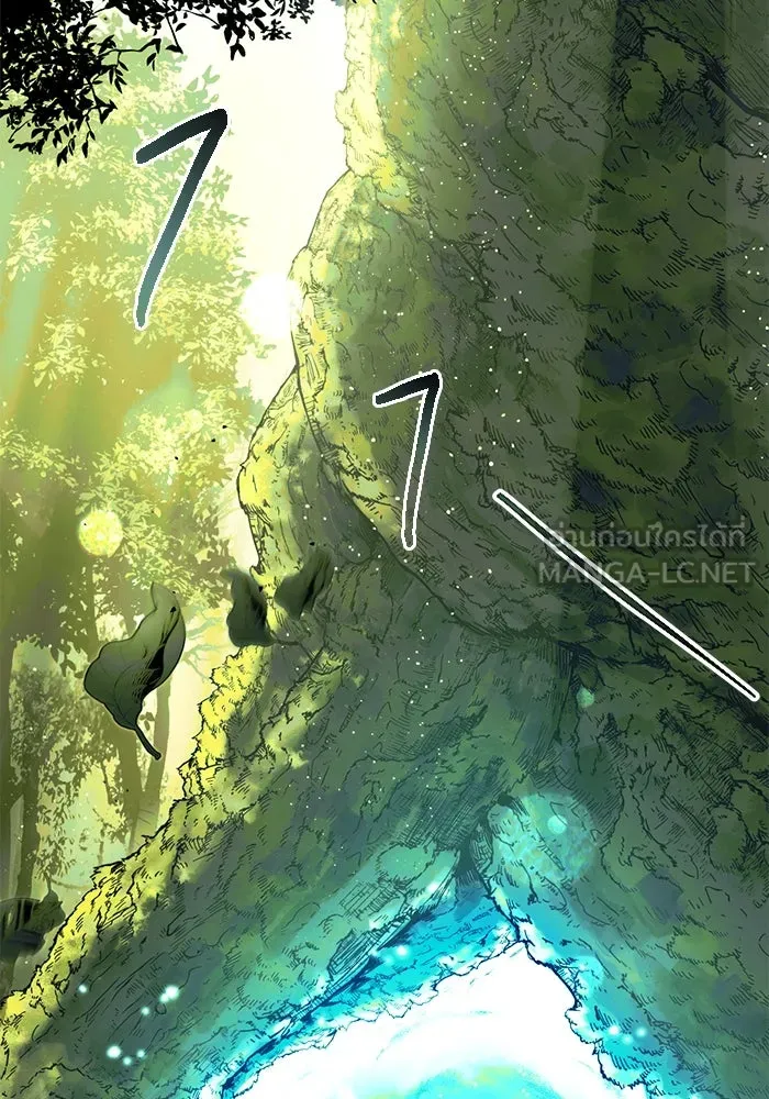 พลิกชะตาคว้าไอเทมระดับเทพ ตอนที่ 1 รูปที่ 90