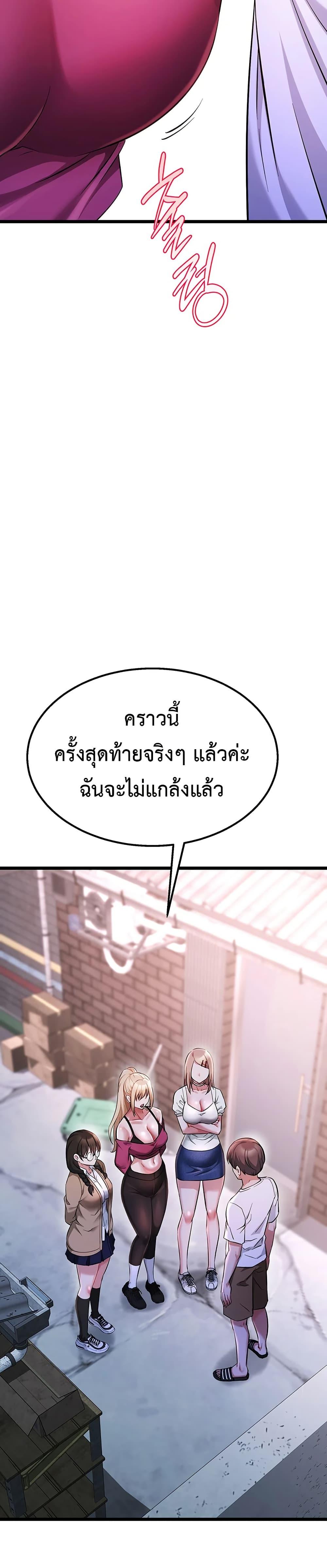 Doujin-Lc- อ่าน โดจิน มังฮวา เกาหลี ญี่ปุ่น จีน แปลไทย Ogokri Boot ตอนที่ 1 2 3 4 5 6 7 8 9 10 11 12 13 14 ฟรี ไม่มีโฆษณา อ่าน โดจิน Manhwa เกาหลี ญี่ปุ่น จีน เรามีครบ คัดมาให้เน้นๆ โดจิน 18+ รับประกันความฟินโดย  Doujin Lc