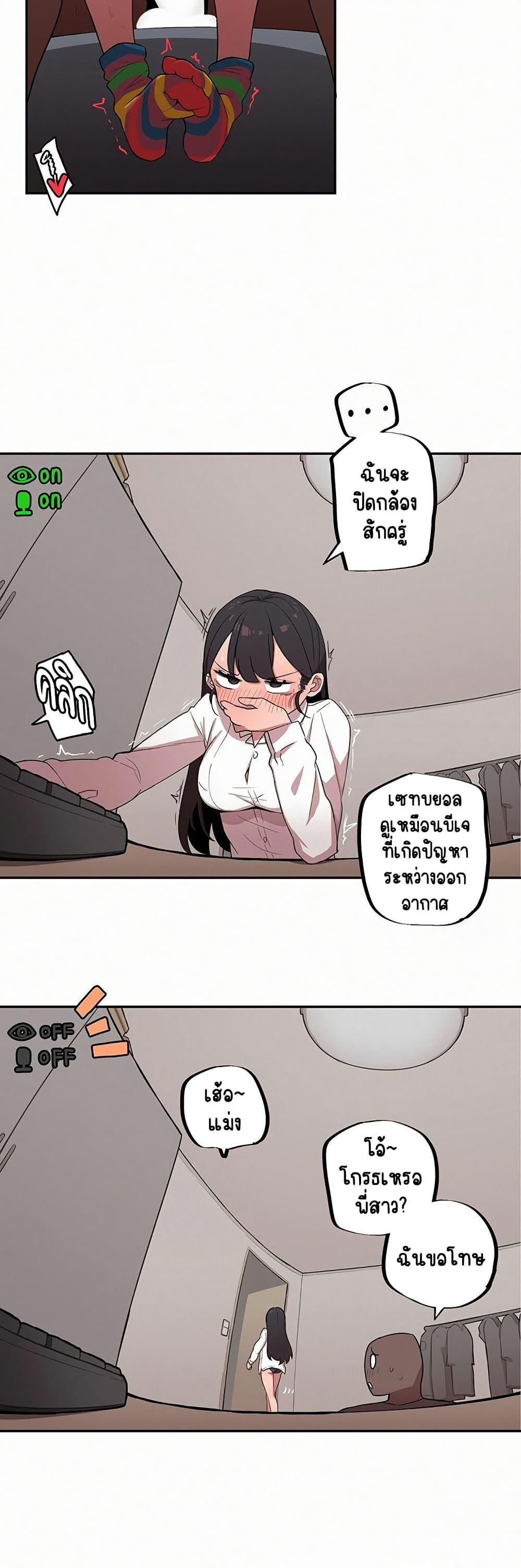 Doujin-Lc- อ่าน โดจิน มังฮวา เกาหลี ญี่ปุ่น จีน แปลไทย Noona and her BIG ตอนที่ 1 2 3 4 5 6 7 8 9 10 11 12 13 14 ฟรี ไม่มีโฆษณา อ่าน โดจิน Manhwa เกาหลี ญี่ปุ่น จีน เรามีครบ คัดมาให้เน้นๆ โดจิน 18+ รับประกันความฟินโดย  Doujin Lc
