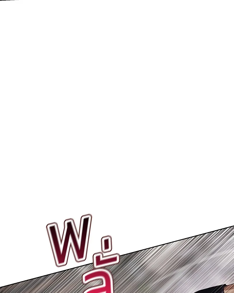 แบคXX ตอนที่ 37 รูปที่ 208