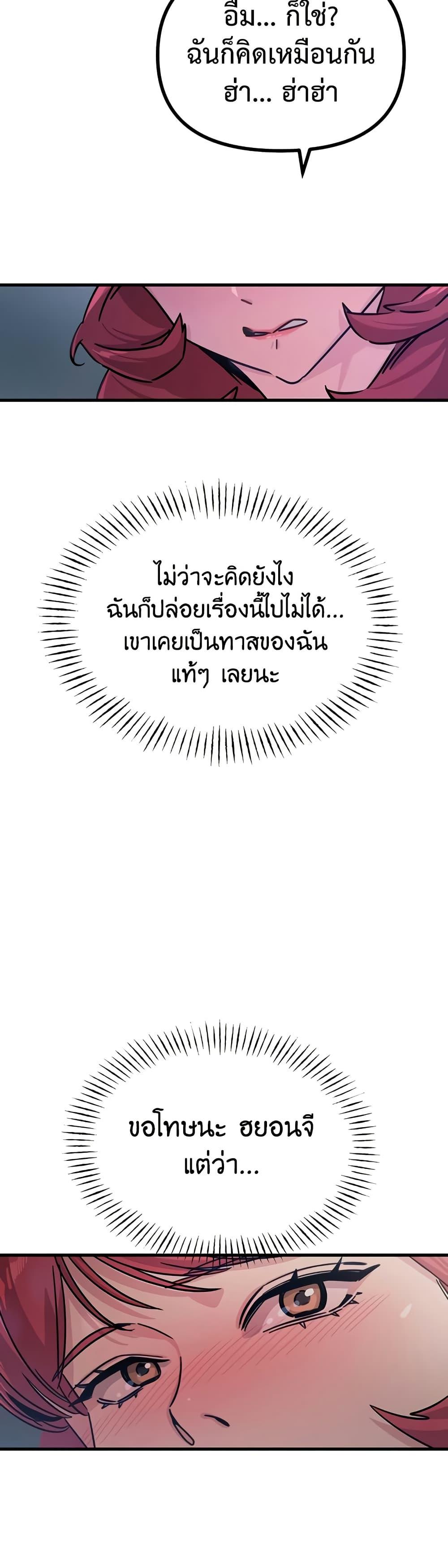 Doujin-Lc- อ่าน โดจิน มังฮวา เกาหลี ญี่ปุ่น จีน แปลไทย You Won’t ตอนที่ 1 2 3 4 5 6 7 8 9 10 11 12 13 14 ฟรี ไม่มีโฆษณา อ่าน โดจิน Manhwa เกาหลี ญี่ปุ่น จีน เรามีครบ คัดมาให้เน้นๆ โดจิน 18+ รับประกันความฟินโดย  Doujin Lc