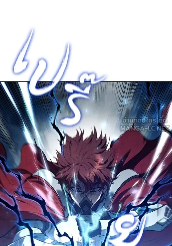 เกิดใหม่ในร่างดยุก ตอนที่ 93 รูปที่ 66
