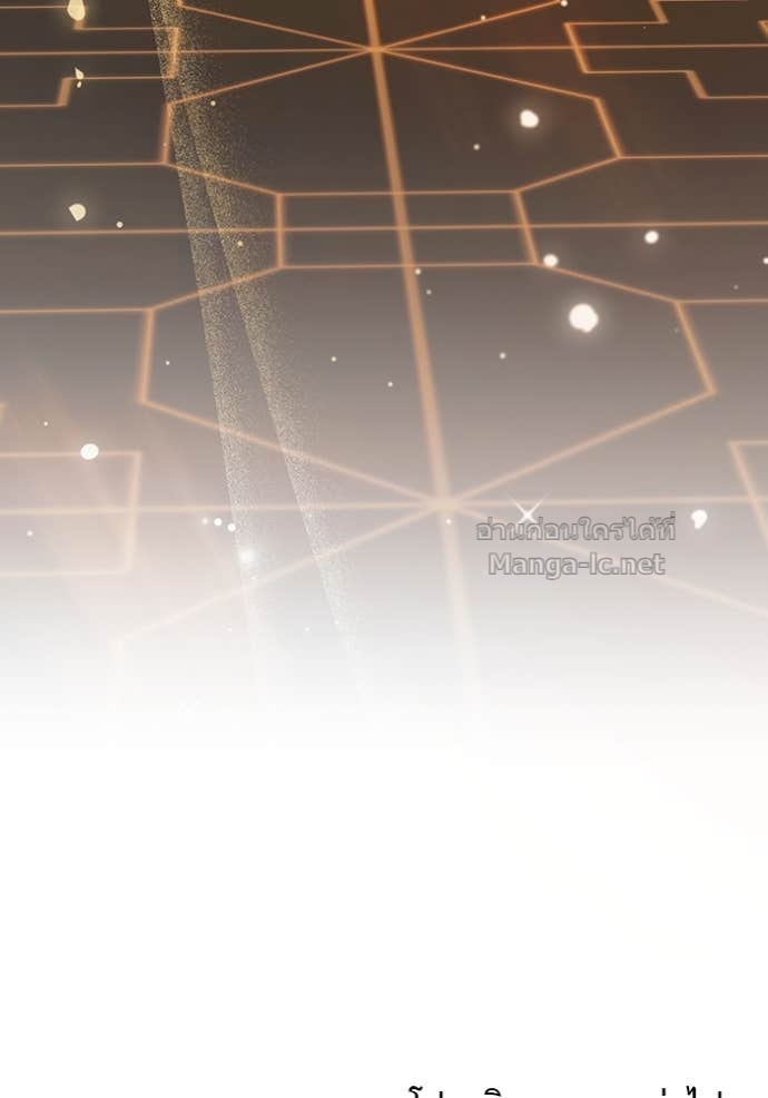 Doujin-Lc- อ่าน โดจิน มังฮวา เกาหลี ญี่ปุ่น จีน แปลไทย คิดว่าการบิดเบือนต้นฉบับ มันทำได้ง่าย ๆ หรือไง ตอนที่ 1 2 3 4 5 6 7 8 9 10 11 12 13 14 ฟรี ไม่มีโฆษณา อ่าน โดจิน Manhwa เกาหลี ญี่ปุ่น จีน เรามีครบ คัดมาให้เน้นๆ โดจิน 18+ รับประกันความฟินโดย Doujin Lc