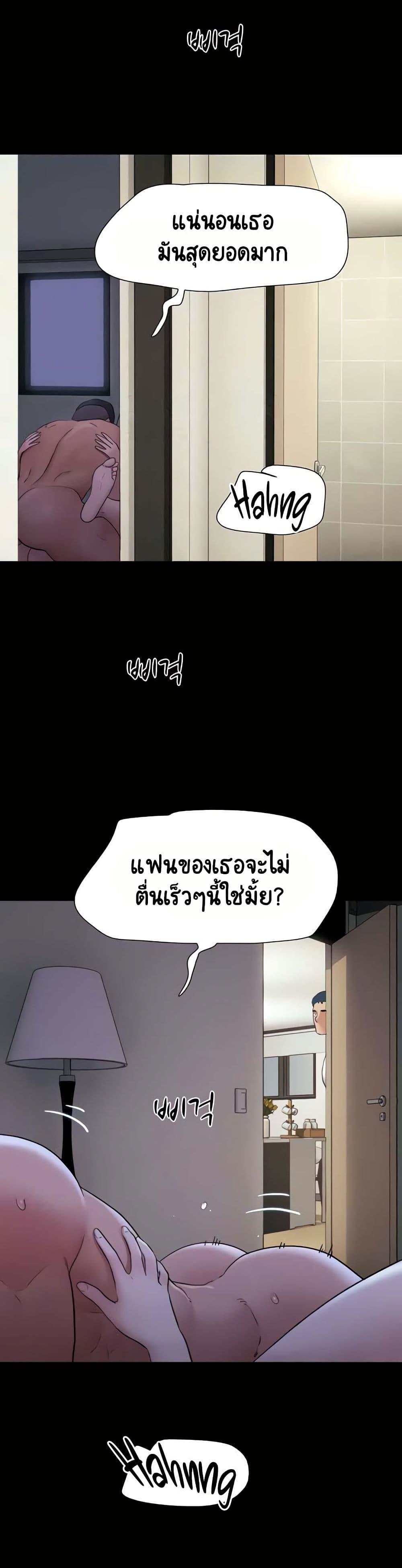 Doujin-Lc- อ่าน โดจิน มังฮวา เกาหลี ญี่ปุ่น จีน แปลไทย Soeun ตอนที่ 1 2 3 4 5 6 7 8 9 10 11 12 13 14 ฟรี ไม่มีโฆษณา อ่าน โดจิน Manhwa เกาหลี ญี่ปุ่น จีน เรามีครบ คัดมาให้เน้นๆ โดจิน 18+ รับประกันความฟินโดย  Doujin Lc