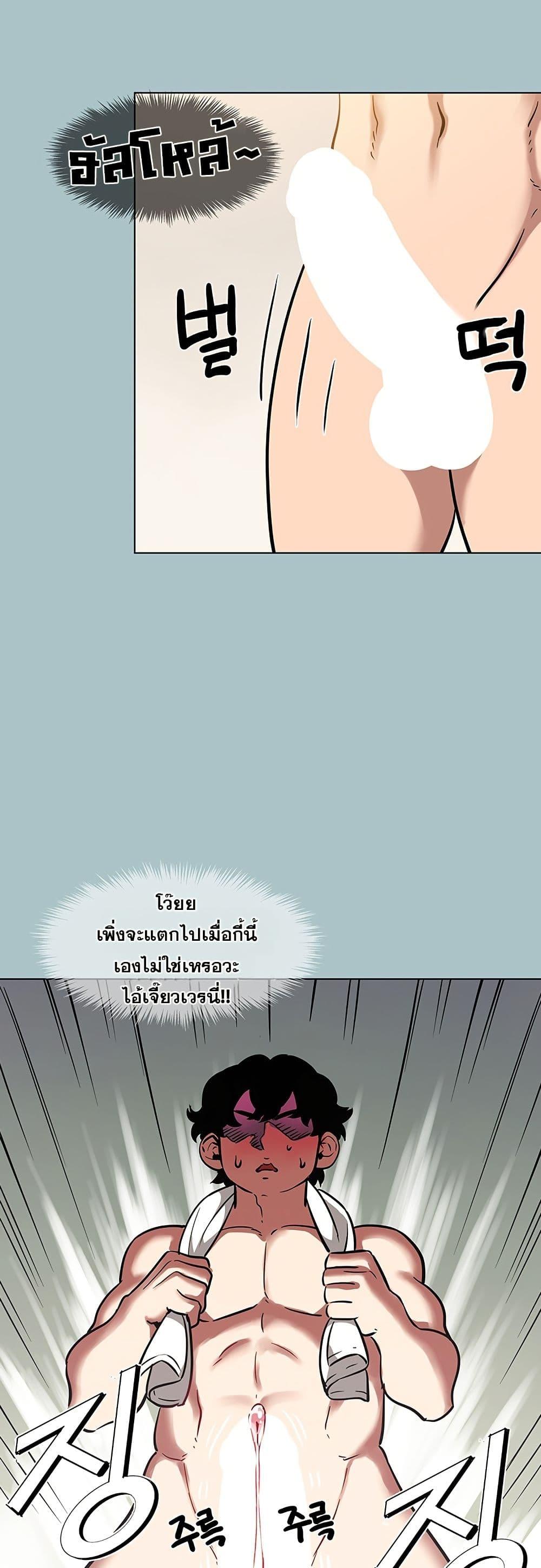 Doujin-Lc- อ่าน โดจิน มังฮวา เกาหลี ญี่ปุ่น จีน แปลไทย Sorry I Have ตอนที่ 1 2 3 4 5 6 7 8 9 10 11 12 13 14 ฟรี ไม่มีโฆษณา อ่าน โดจิน Manhwa เกาหลี ญี่ปุ่น จีน เรามีครบ คัดมาให้เน้นๆ โดจิน 18+ รับประกันความฟินโดย  Doujin Lc
