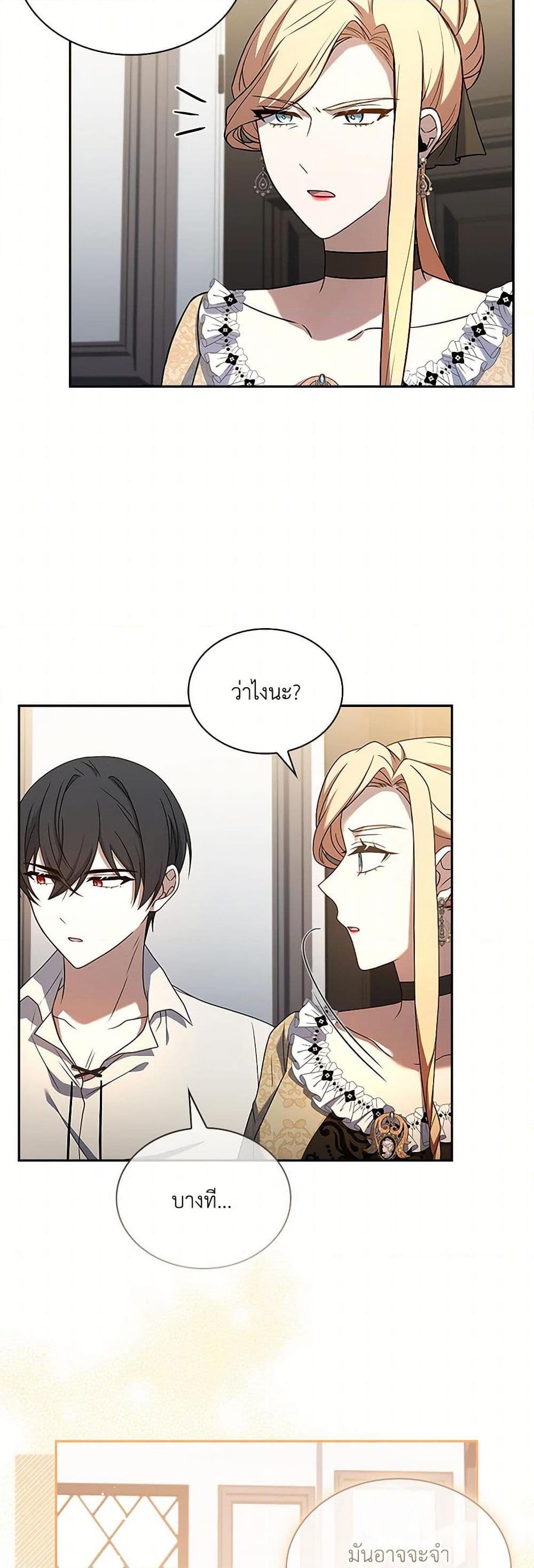 Manga-lc-com อ่านมังงะ อ่านการ์ตูน ออนไลน์ ฟรี Happy Sea World ตอนที่ 1 2 3 4 5 6 7 8 9 10 11 12 13 14 ฟรี ไม่มีโฆษณา Manga-lc - อ่าน มังงะ อ่าน การ์ตูน ออนไลน์ อ่านมังงะ ฟรี