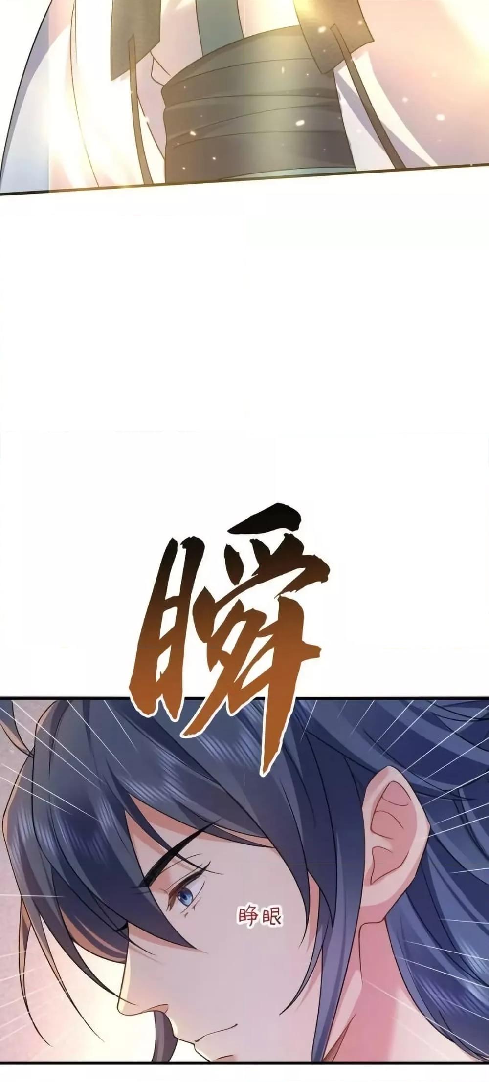 Manga-lc-com อ่านมังงะ อ่านการ์ตูน ออนไลน์ ฟรี AmIInvincible ตอนที่ 1 2 3 4 5 6 7 8 9 10 11 12 13 14 ฟรี ไม่มีโฆษณา Manga-lc - อ่าน มังงะ อ่าน การ์ตูน ออนไลน์ อ่านมังงะ ฟรี