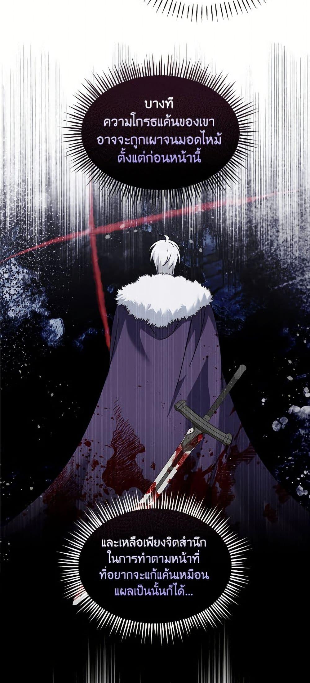 Manga-lc-com อ่านมังงะ อ่านการ์ตูน ออนไลน์ ฟรี I’d Rather Abandon You Than Be Abandoned ตอนที่ 1 2 3 4 5 6 7 8 9 10 11 12 13 14 ฟรี ไม่มีโฆษณา Manga-lc - อ่าน มังงะ อ่าน การ์ตูน ออนไลน์ อ่านมังงะ ฟรี