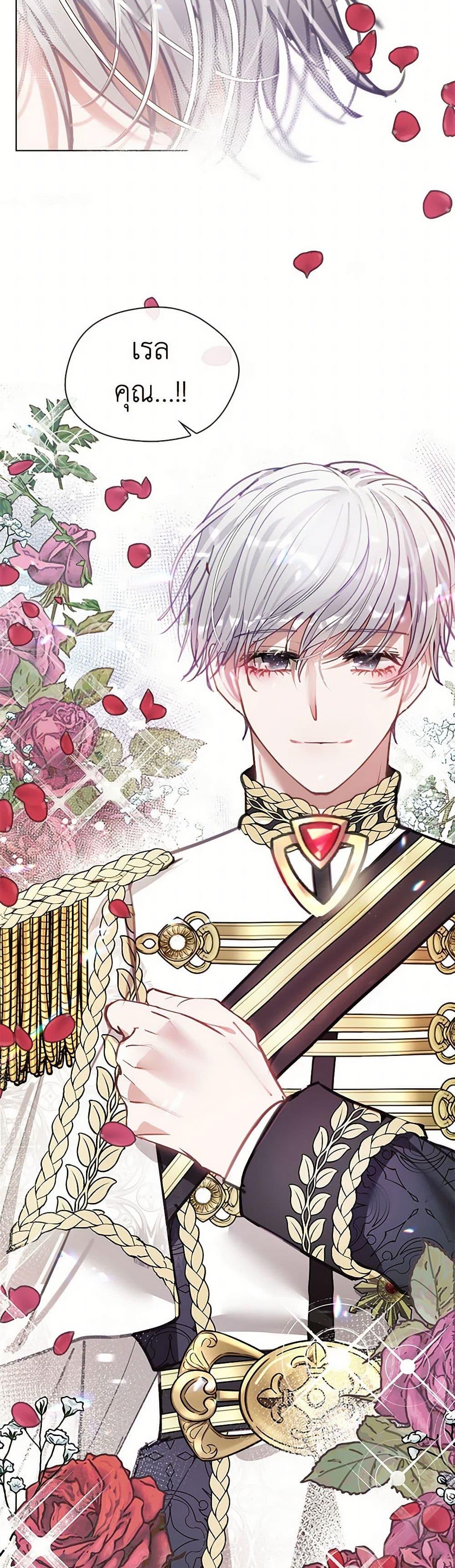 Manga-lc-com อ่านมังงะ อ่านการ์ตูน ออนไลน์ ฟรี Devoted to Diamond ตอนที่ 1 2 3 4 5 6 7 8 9 10 11 12 13 14 ฟรี ไม่มีโฆษณา Manga-lc - อ่าน มังงะ อ่าน การ์ตูน ออนไลน์ อ่านมังงะ ฟรี