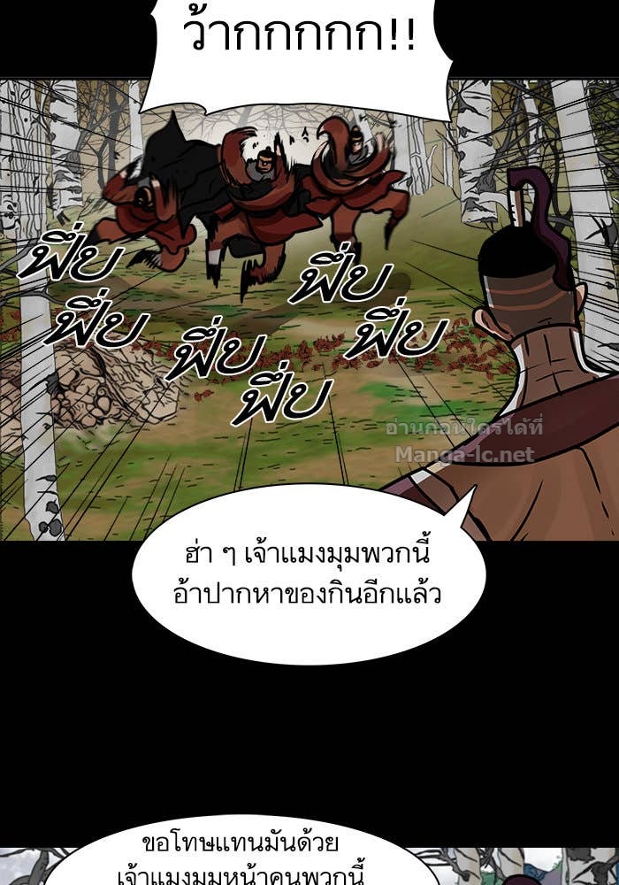 Doujin-Lc- อ่าน โดจิน มังฮวา เกาหลี ญี่ปุ่น จีน แปลไทย องครักษ์แห่งอัครสกุลจาง ตอนที่ 1 2 3 4 5 6 7 8 9 10 11 12 13 14 ฟรี ไม่มีโฆษณา อ่าน โดจิน Manhwa เกาหลี ญี่ปุ่น จีน เรามีครบ คัดมาให้เน้นๆ โดจิน 18+ รับประกันความฟินโดย Doujin Lc