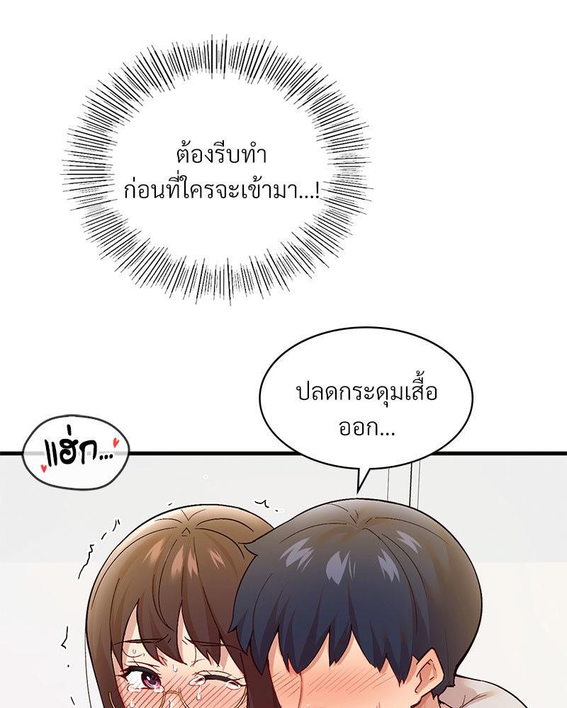 Doujin-Lc- อ่าน โดจิน มังฮวา เกาหลี ญี่ปุ่น จีน แปลไทย Playing On Hard Mode ตอนที่ 1 2 3 4 5 6 7 8 9 10 11 12 13 14 ฟรี ไม่มีโฆษณา อ่าน โดจิน Manhwa เกาหลี ญี่ปุ่น จีน เรามีครบ คัดมาให้เน้นๆ โดจิน 18+ รับประกันความฟินโดย  Doujin Lc