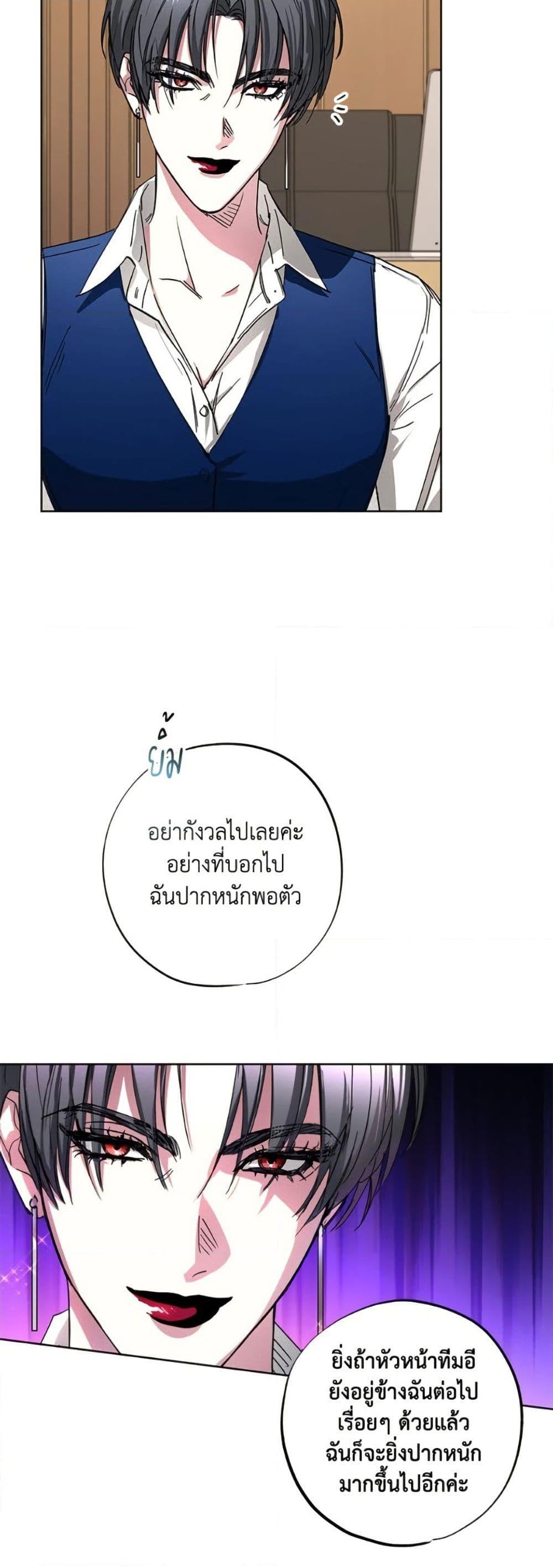 Manga-lc-com อ่านมังงะ อ่านการ์ตูน ออนไลน์ ฟรี The Housekeeper of the Dungeon ตอนที่ 1 2 3 4 5 6 7 8 9 10 11 12 13 14 ฟรี ไม่มีโฆษณา Manga-lc - อ่าน มังงะ อ่าน การ์ตูน ออนไลน์ อ่านมังงะ ฟรี