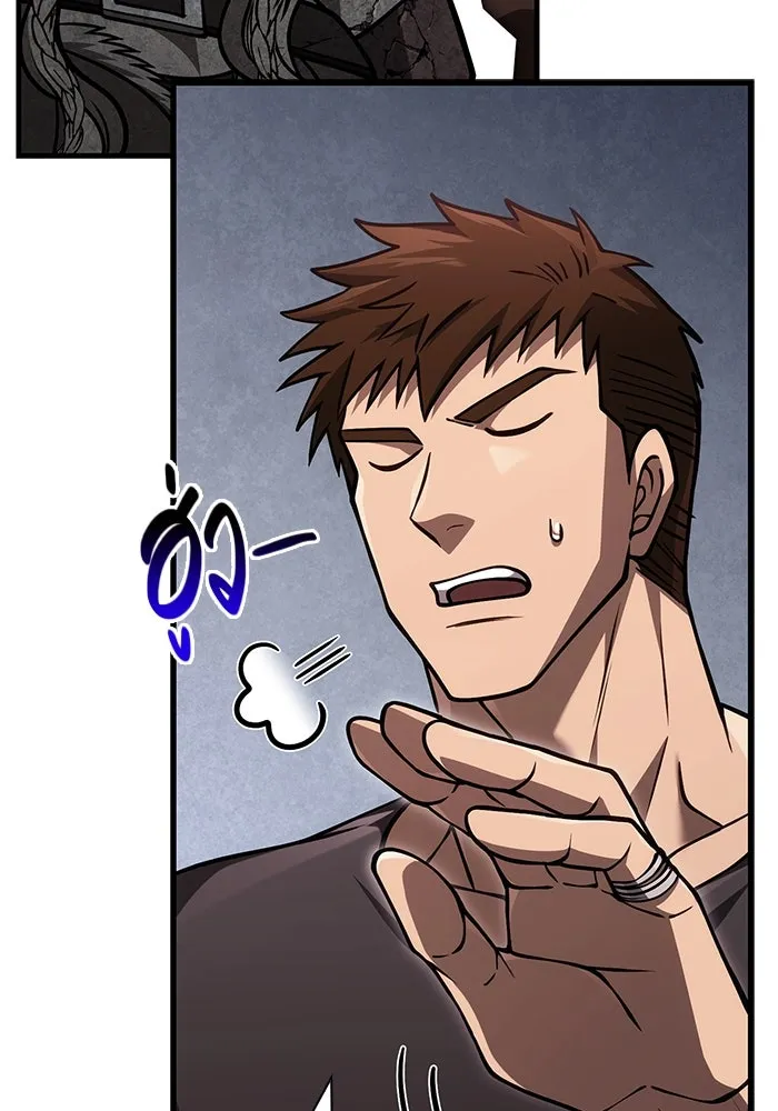 เอาชีวิตรอดในเกมฉบับคนเถื่อน ตอนที่ 116 แทงเกอร์, ผู้นำทาง, ลีดเดอร์, รูปที่ 10