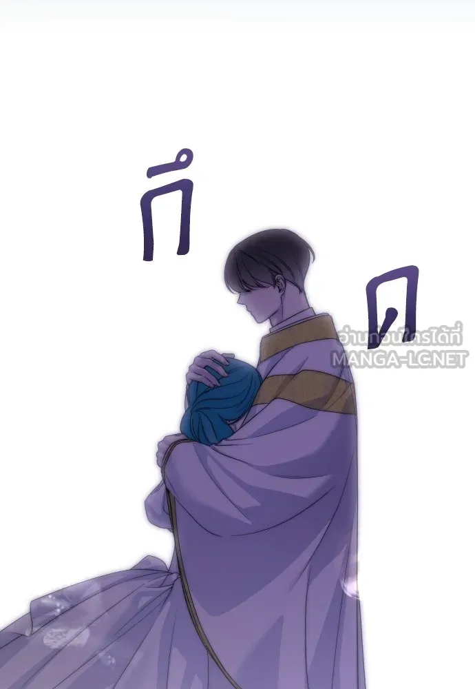 เลดี้มินต์ ตอนที่ 110 รูปที่ 69