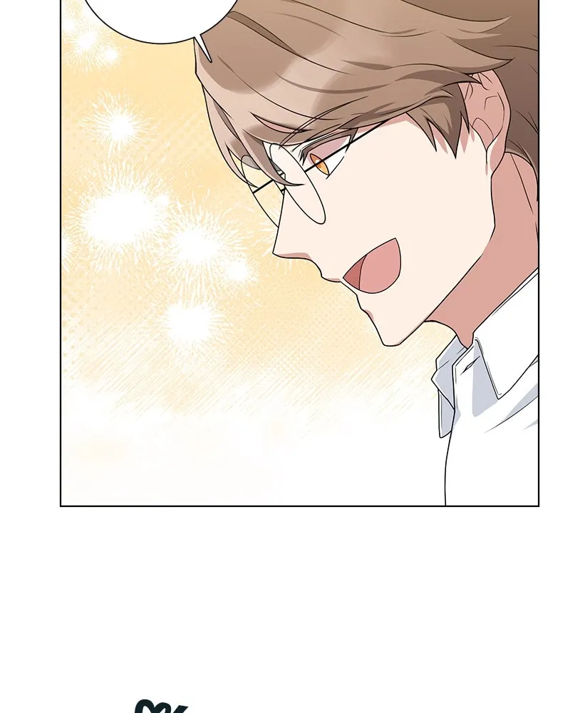 คนสวนโลกฮันเตอร์ ตอนที่ 15 รูปที่ 100