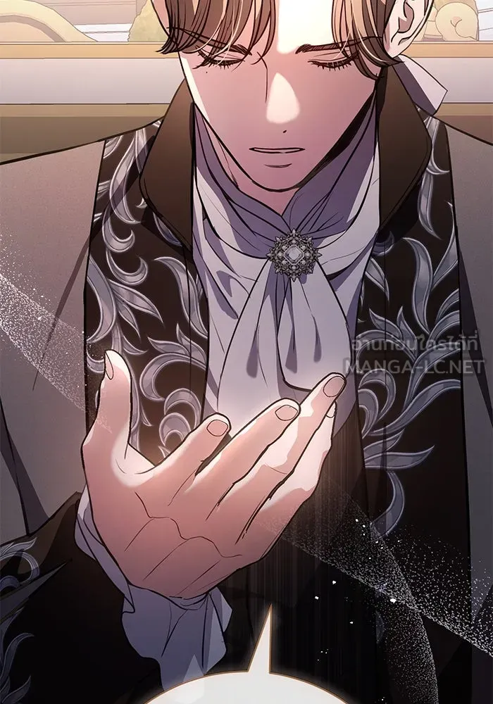 แด่ชู้รักของสามี ตอนที่ 76 รูปที่ 42