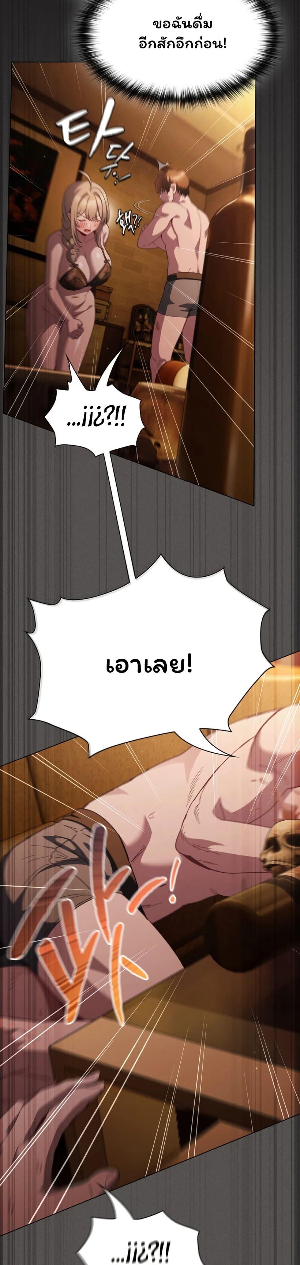 Doujin-Lc- อ่าน โดจิน มังฮวา เกาหลี ญี่ปุ่น จีน แปลไทย Believe Me! ตอนที่ 1 2 3 4 5 6 7 8 9 10 11 12 13 14 ฟรี ไม่มีโฆษณา อ่าน โดจิน Manhwa เกาหลี ญี่ปุ่น จีน เรามีครบ คัดมาให้เน้นๆ โดจิน 18+ รับประกันความฟินโดย  Doujin Lc