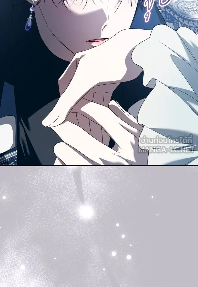 ชิงชีวิตพลิกลิขิตชะตา ตอนที่ 229. แค่บอกว่าจะฆ่าสุนัขตัวหนึ่ง( รูปที่ 9