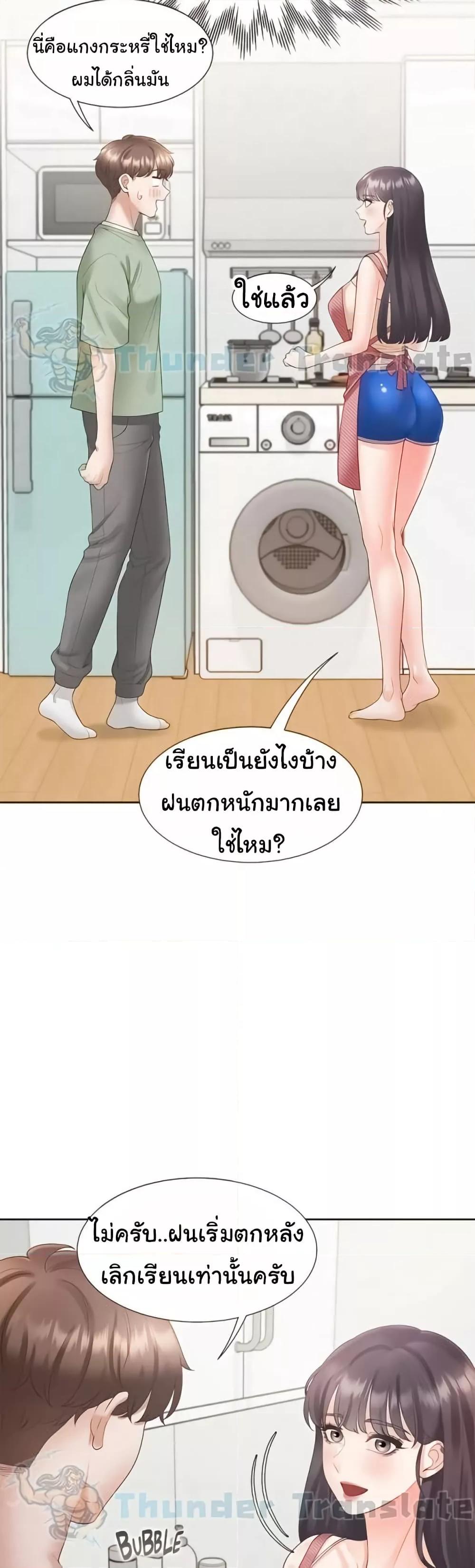 Doujin-Lc- อ่าน โดจิน มังฮวา เกาหลี ญี่ปุ่น จีน แปลไทย Bunk Beds ตอนที่ 1 2 3 4 5 6 7 8 9 10 11 12 13 14 ฟรี ไม่มีโฆษณา อ่าน โดจิน Manhwa เกาหลี ญี่ปุ่น จีน เรามีครบ คัดมาให้เน้นๆ โดจิน 18+ รับประกันความฟินโดย  Doujin Lc