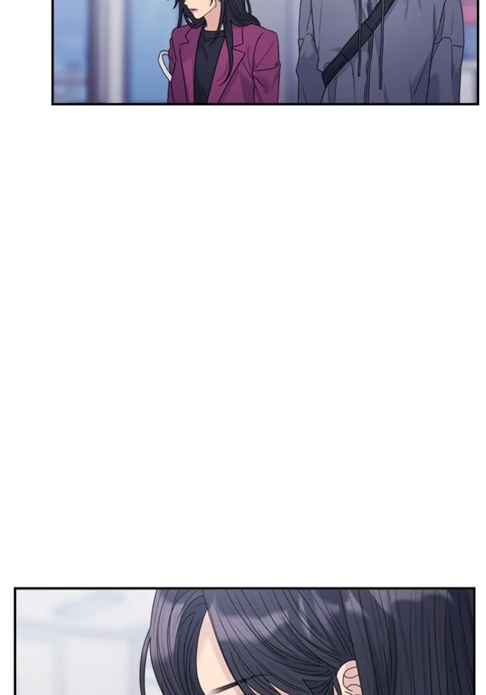 Couple Breaker ตอนที่ 40 รูปที่ 14