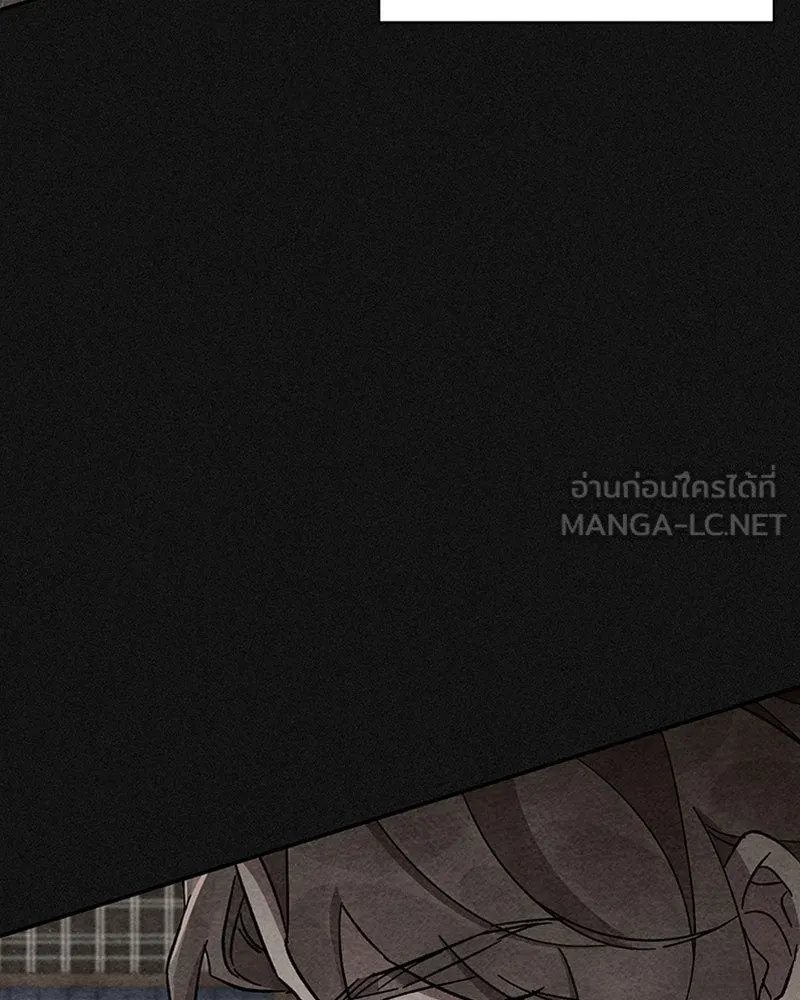 โอ้ ศัตรูที่รัก ตอนที่ 43 รูปที่ 87