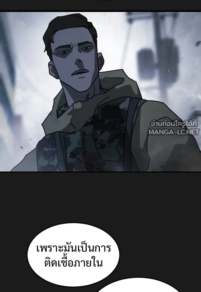 Manga-lc-com อ่านมังงะ อ่านการ์ตูน ออนไลน์ ฟรี วันดีคืนดี โซลก็ ตอนที่ 1 2 3 4 5 6 7 8 9 10 11 12 13 14 ฟรี ไม่มีโฆษณา Manga-lc - อ่าน มังงะ อ่าน การ์ตูน ออนไลน์ อ่านมังงะ ฟรี