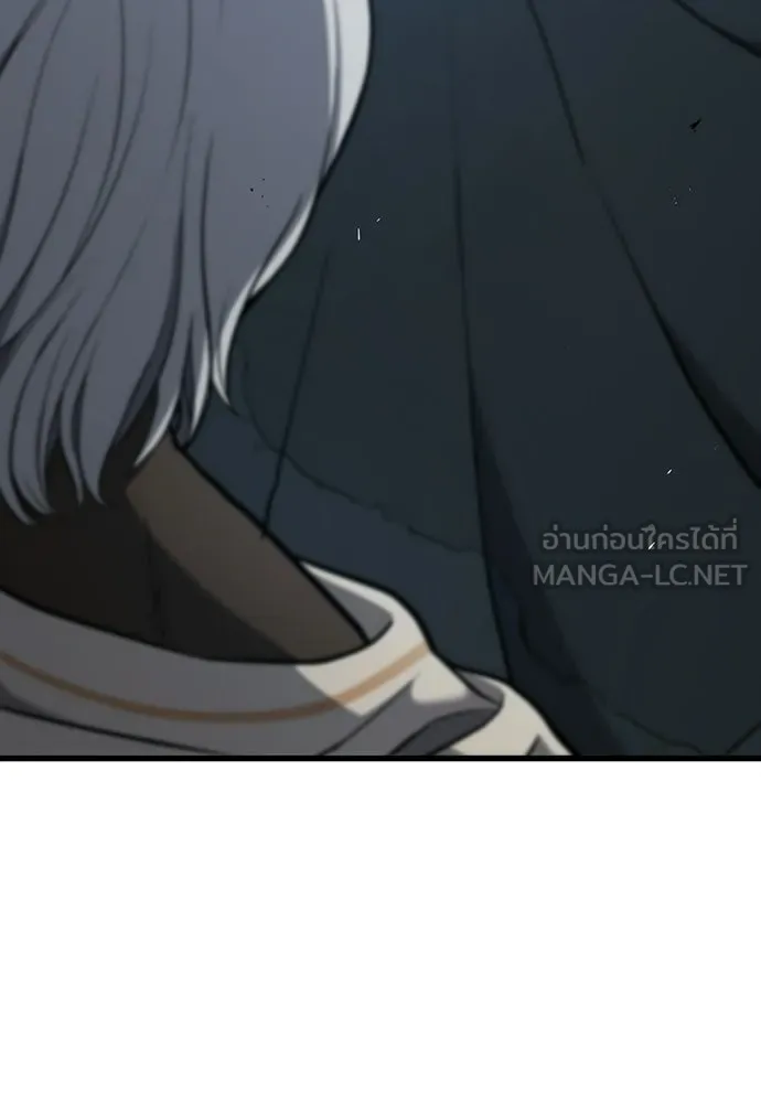 นักล่าฆ่าเพื่อรอด ตอนที่ 12 รูปที่ 3