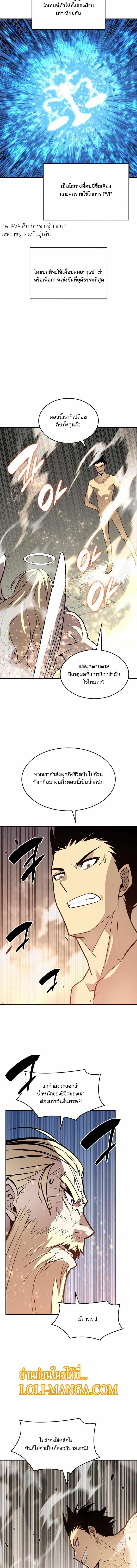 Manga-lc-com อ่านมังงะ อ่านการ์ตูน ออนไลน์ ฟรี Worn and Torn Newbie ตอนที่ 1 2 3 4 5 6 7 8 9 10 11 12 13 14 ฟรี ไม่มีโฆษณา Manga-lc - อ่าน มังงะ อ่าน การ์ตูน ออนไลน์ อ่านมังงะ ฟรี