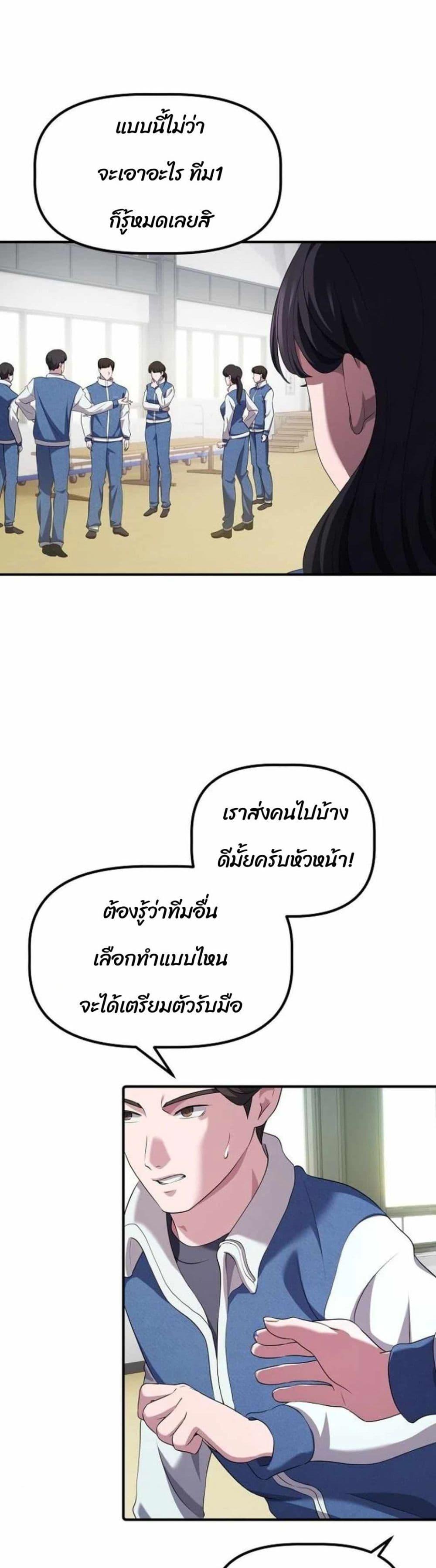 Manga-lc-com อ่านมังงะ อ่านการ์ตูน ออนไลน์ ฟรี The Corporations Bottom Works Well ตอนที่ 1 2 3 4 5 6 7 8 9 10 11 12 13 14 ฟรี ไม่มีโฆษณา Manga-lc - อ่าน มังงะ อ่าน การ์ตูน ออนไลน์ อ่านมังงะ ฟรี