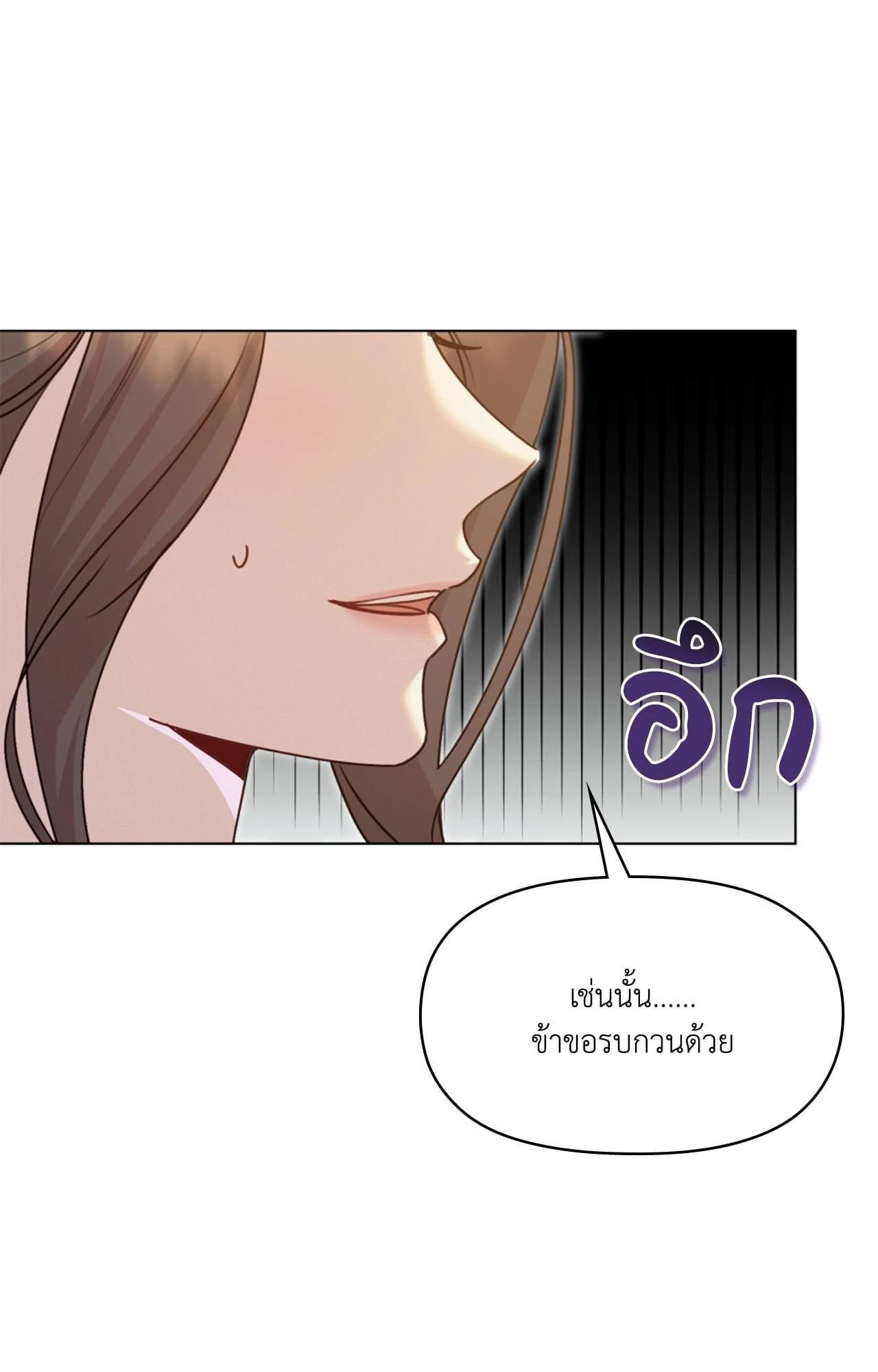 Doujin-Lc- อ่าน โดจิน มังฮวา เกาหลี ญี่ปุ่น จีน แปลไทย ดวงร้าย-ชะตารัก ตอนที่ 1 2 3 4 5 6 7 8 9 10 11 12 13 14 ฟรี ไม่มีโฆษณา อ่าน โดจิน Manhwa เกาหลี ญี่ปุ่น จีน เรามีครบ คัดมาให้เน้นๆ โดจิน 18+ รับประกันความฟินโดย  Doujin Lc