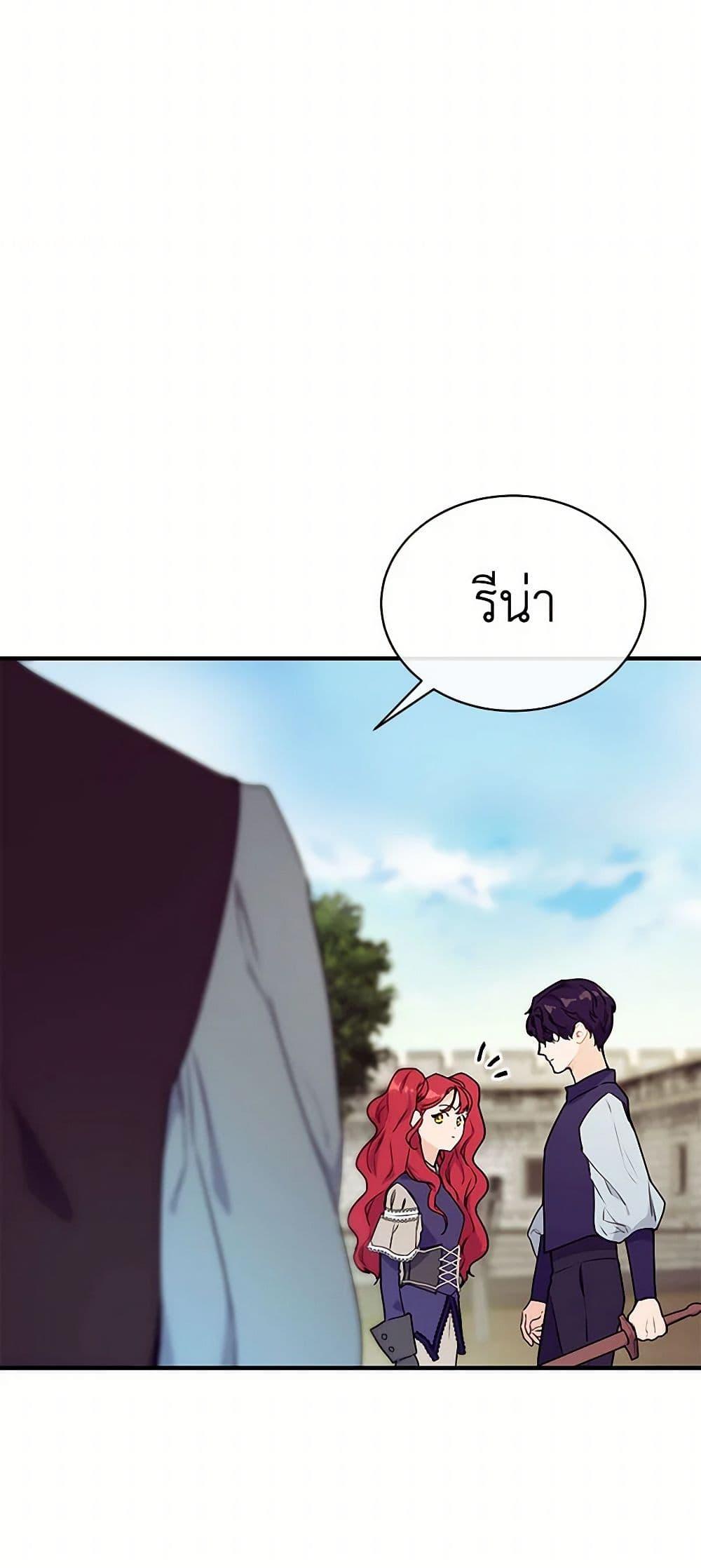 Manga-lc-com อ่านมังงะ อ่านการ์ตูน ออนไลน์ ฟรี The Elegant Sea of Savagery ตอนที่ 1 2 3 4 5 6 7 8 9 10 11 12 13 14 ฟรี ไม่มีโฆษณา Manga-lc - อ่าน มังงะ อ่าน การ์ตูน ออนไลน์ อ่านมังงะ ฟรี