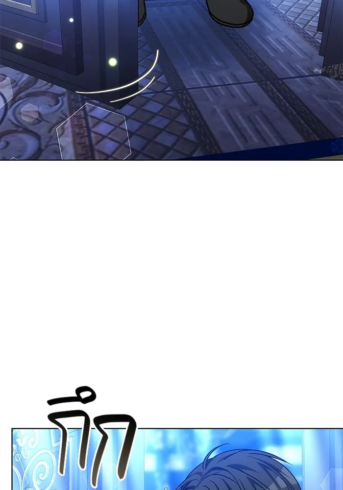 เหตุผลที่ฉันนอกใจ ตอนที่ 35 รูปที่ 82