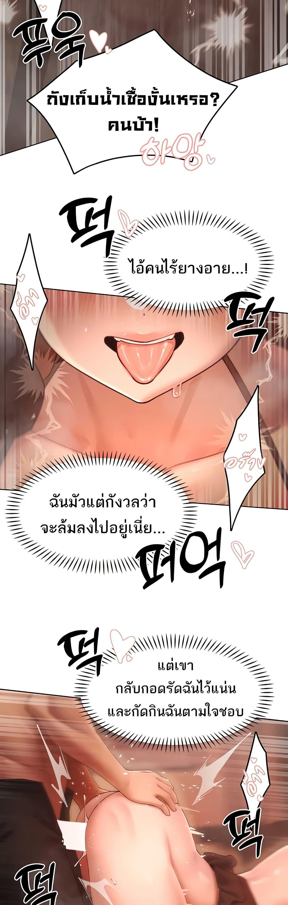Doujin-Lc- อ่าน โดจิน มังฮวา เกาหลี ญี่ปุ่น จีน แปลไทย The Protagonist Gets Stronger When He Fucks the Female Hunter ตอนที่ 1 2 3 4 5 6 7 8 9 10 11 12 13 14 ฟรี ไม่มีโฆษณา อ่าน โดจิน Manhwa เกาหลี ญี่ปุ่น จีน เรามีครบ คัดมาให้เน้นๆ โดจิน 18+ รับประกันความฟินโดย  Doujin Lc