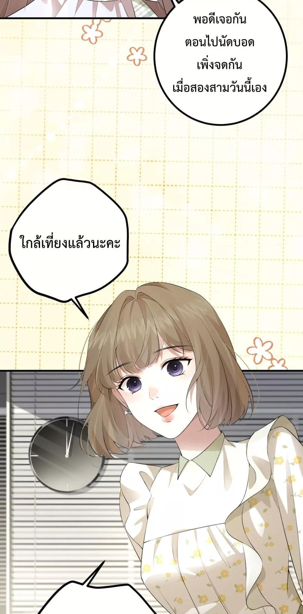 Manga-lc-com อ่านมังงะ อ่านการ์ตูน ออนไลน์ ฟรี 100DaysofMar ตอนที่ 1 2 3 4 5 6 7 8 9 10 11 12 13 14 ฟรี ไม่มีโฆษณา Manga-lc - อ่าน มังงะ อ่าน การ์ตูน ออนไลน์ อ่านมังงะ ฟรี