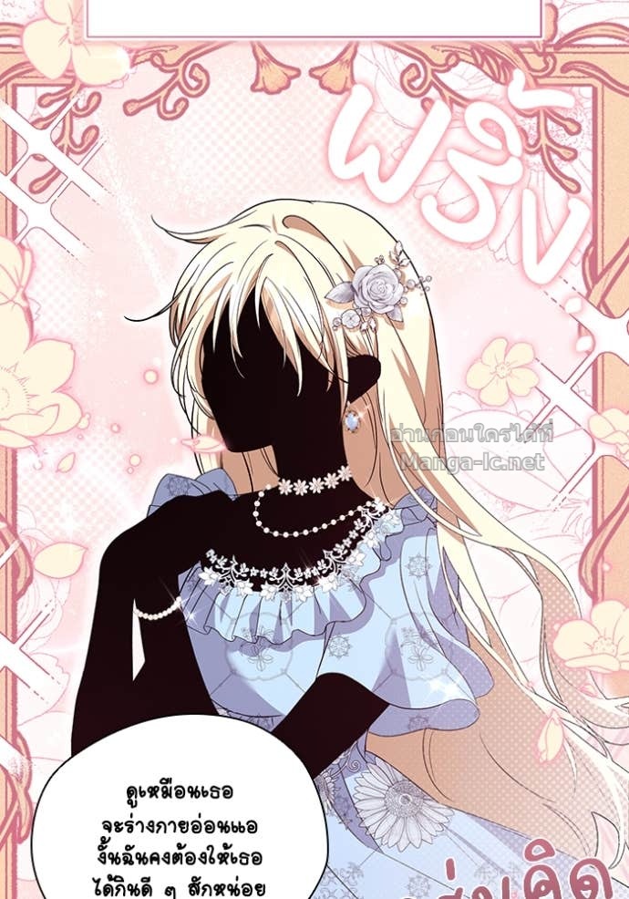 Doujin-Lc- อ่าน โดจิน มังฮวา เกาหลี ญี่ปุ่น จีน แปลไทย คิดว่าการบิดเบือนต้นฉบับ มันทำได้ง่าย ๆ หรือไง ตอนที่ 1 2 3 4 5 6 7 8 9 10 11 12 13 14 ฟรี ไม่มีโฆษณา อ่าน โดจิน Manhwa เกาหลี ญี่ปุ่น จีน เรามีครบ คัดมาให้เน้นๆ โดจิน 18+ รับประกันความฟินโดย Doujin Lc