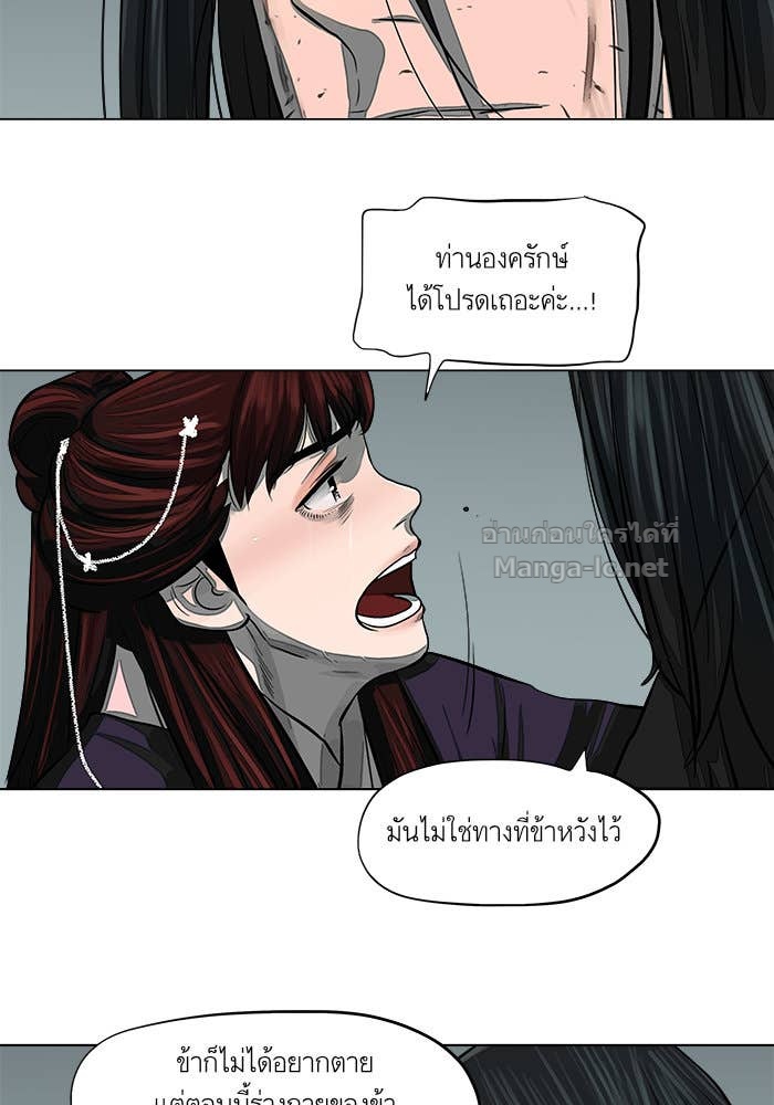 Doujin-Lc- อ่าน โดจิน มังฮวา เกาหลี ญี่ปุ่น จีน แปลไทย องครักษ์แห่งอัครสกุลจาง ตอนที่ 1 2 3 4 5 6 7 8 9 10 11 12 13 14 ฟรี ไม่มีโฆษณา อ่าน โดจิน Manhwa เกาหลี ญี่ปุ่น จีน เรามีครบ คัดมาให้เน้นๆ โดจิน 18+ รับประกันความฟินโดย Doujin Lc