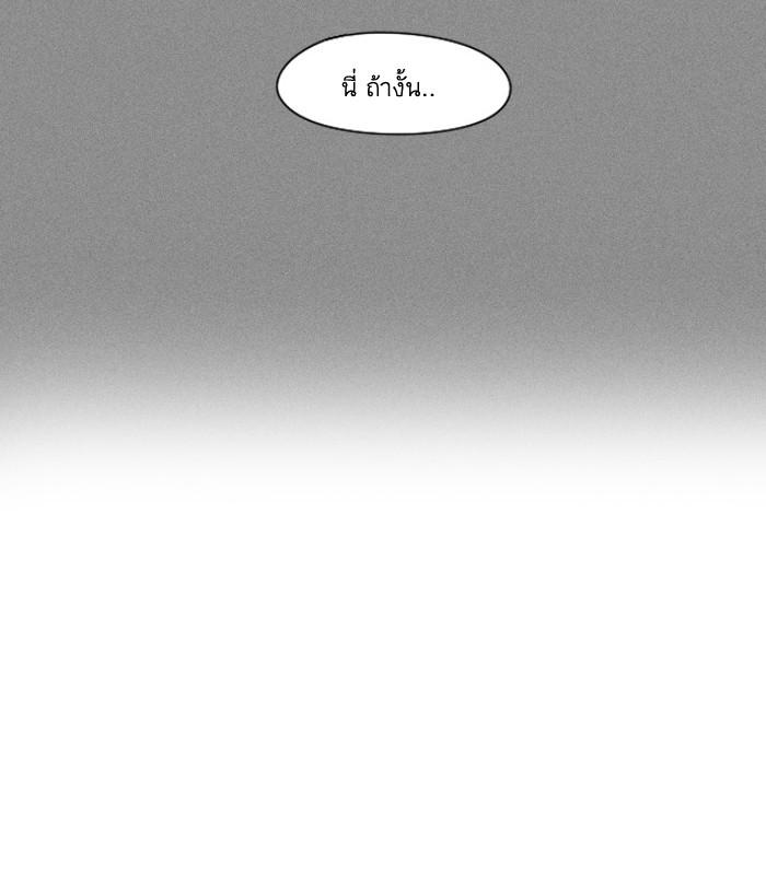 Manga-lc-com อ่านมังงะ อ่านการ์ตูน ออนไลน์ ฟรี Love Revolution รักนี้ต้องปฏิวัติ ตอนที่ 1 2 3 4 5 6 7 8 9 10 11 12 13 14 ฟรี ไม่มีโฆษณา Manga-lc - อ่าน มังงะ อ่าน การ์ตูน ออนไลน์ อ่านมังงะ ฟรี