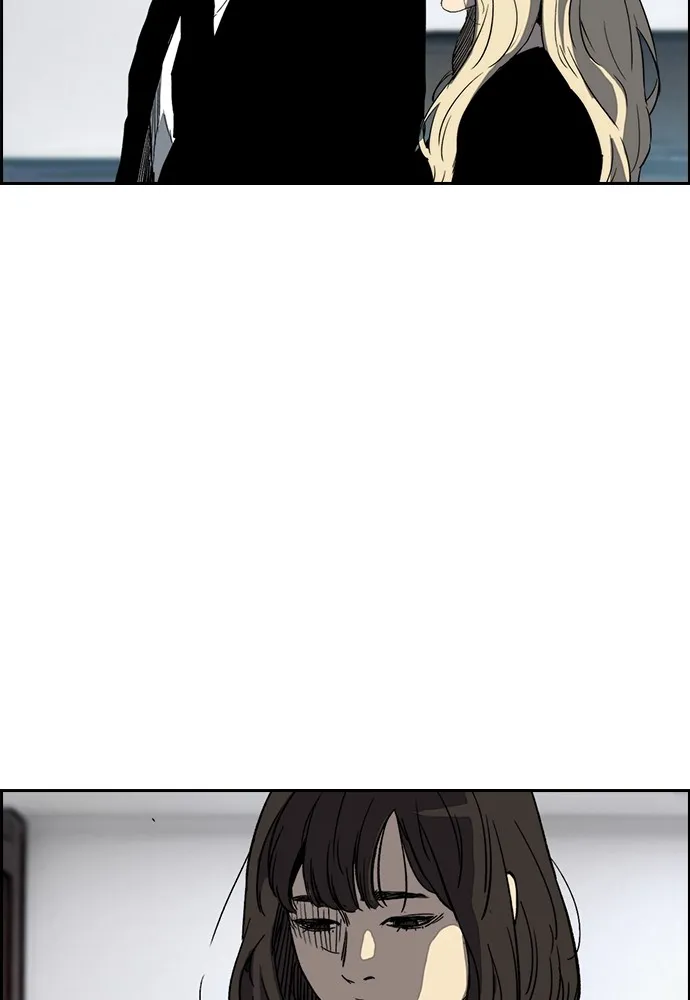 ปั่นสู้ฝันbrWind Breaker ตอนที่ 84 รูปที่ 4