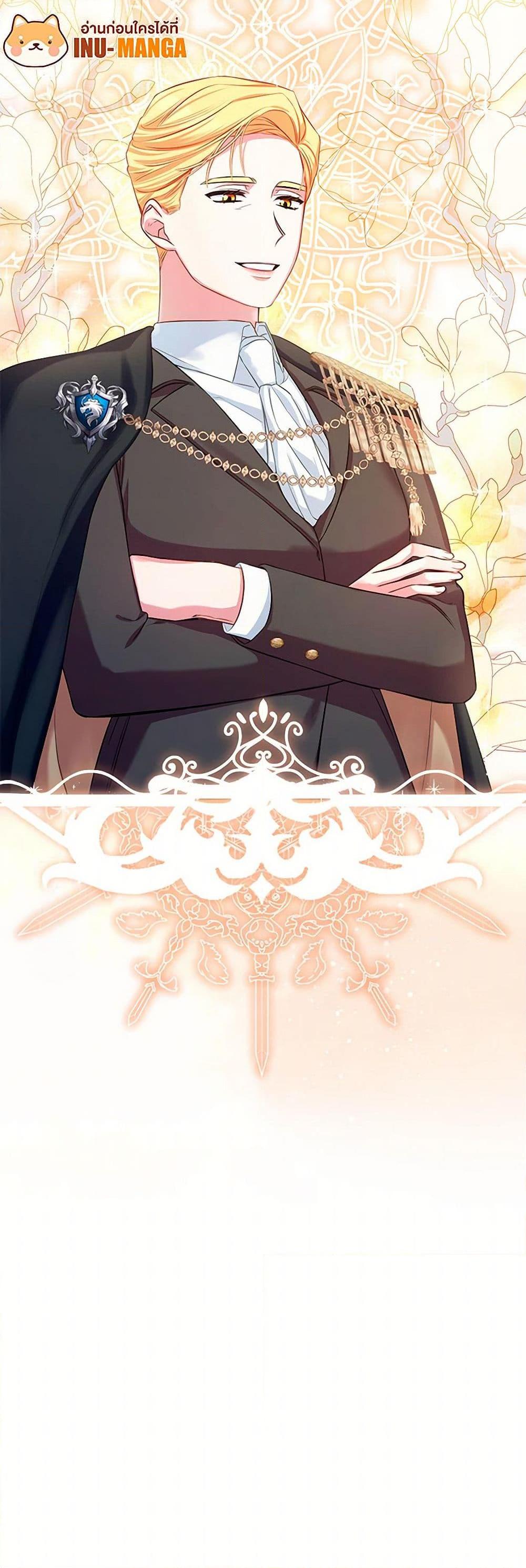 Manga-lc-com อ่านมังงะ อ่านการ์ตูน ออนไลน์ ฟรี Lady Blue Bird of the White Lion Family ตอนที่ 1 2 3 4 5 6 7 8 9 10 11 12 13 14 ฟรี ไม่มีโฆษณา Manga-lc - อ่าน มังงะ อ่าน การ์ตูน ออนไลน์ อ่านมังงะ ฟรี