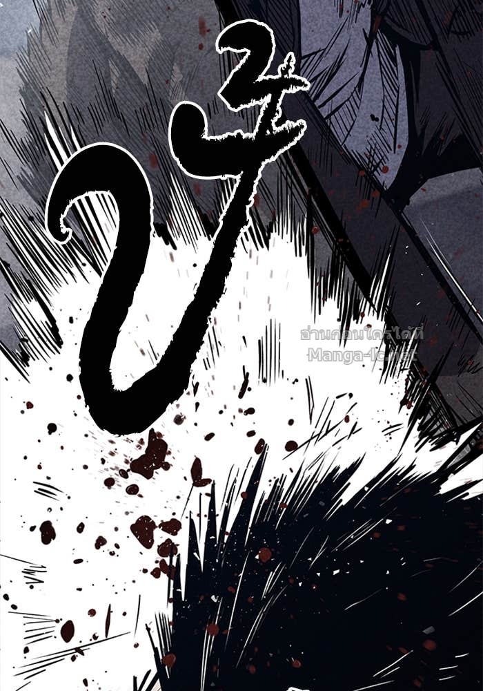 Doujin-Lc- อ่าน โดจิน มังฮวา เกาหลี ญี่ปุ่น จีน แปลไทย HECTOPASCAL ตอนที่ 1 2 3 4 5 6 7 8 9 10 11 12 13 14 ฟรี ไม่มีโฆษณา อ่าน โดจิน Manhwa เกาหลี ญี่ปุ่น จีน เรามีครบ คัดมาให้เน้นๆ โดจิน 18+ รับประกันความฟินโดย Doujin Lc