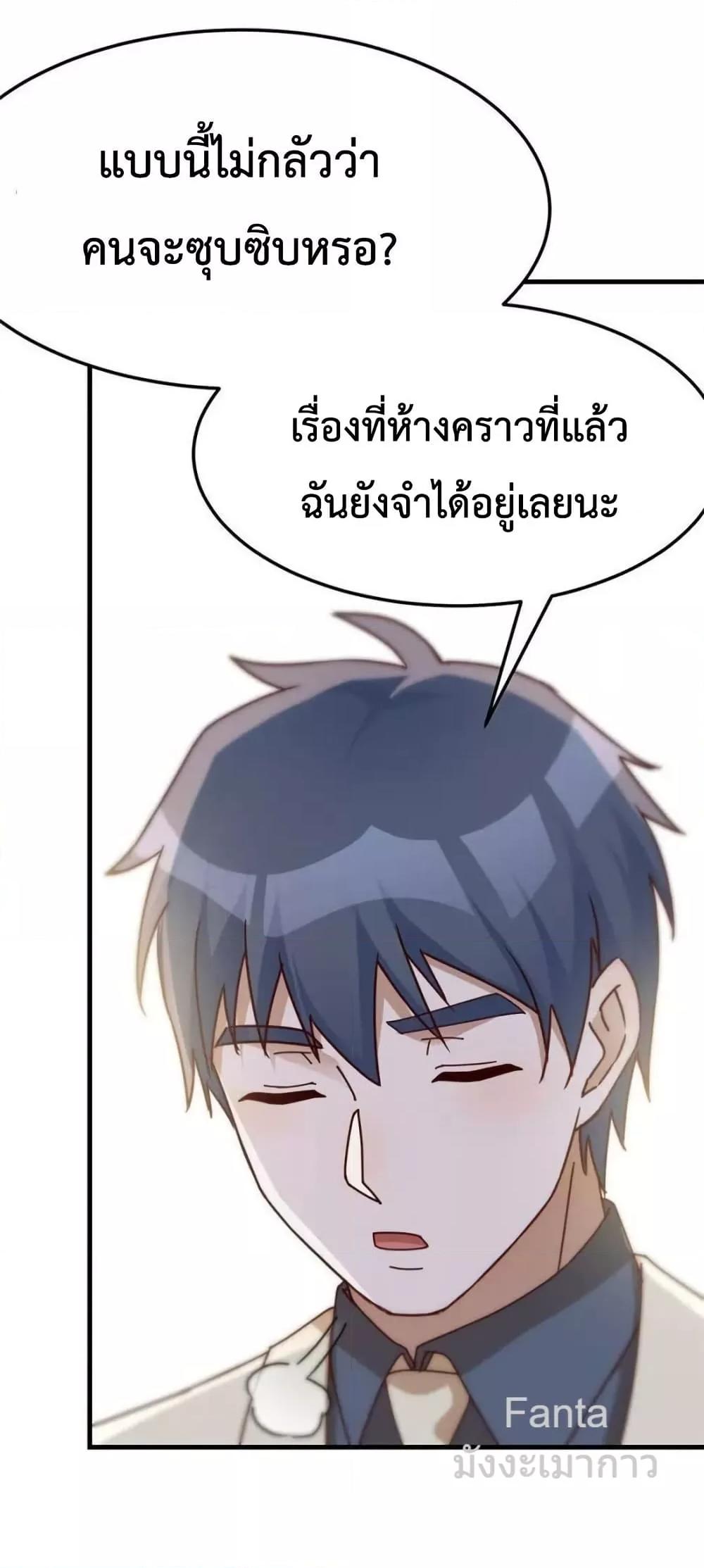 Manga-lc-com อ่านมังงะ อ่านการ์ตูน ออนไลน์ ฟรี MyTwinGirlfri ตอนที่ 1 2 3 4 5 6 7 8 9 10 11 12 13 14 ฟรี ไม่มีโฆษณา Manga-lc - อ่าน มังงะ อ่าน การ์ตูน ออนไลน์ อ่านมังงะ ฟรี