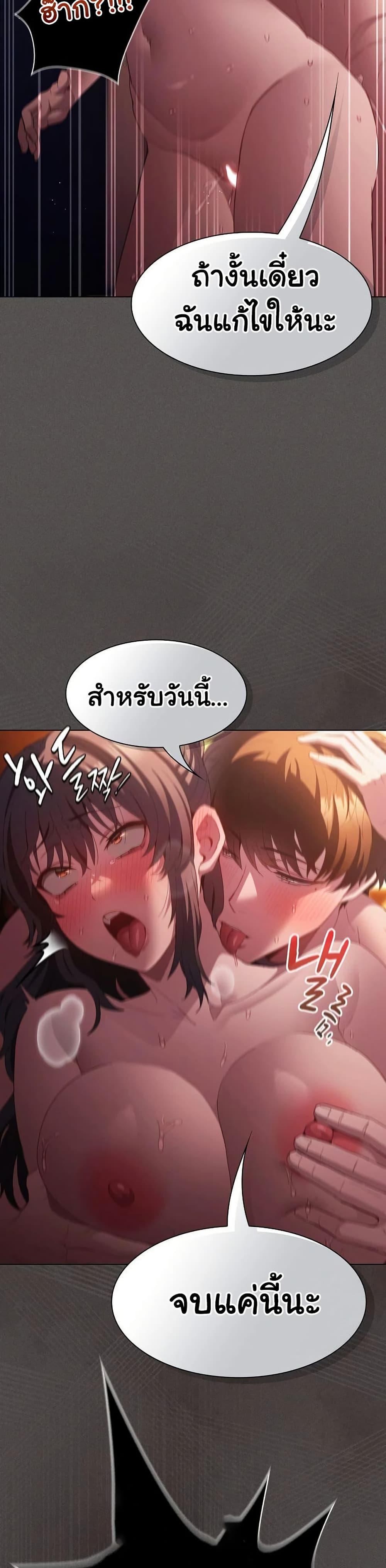 Doujin-Lc- อ่าน โดจิน มังฮวา เกาหลี ญี่ปุ่น จีน แปลไทย Believe Me! I Offer ตอนที่ 1 2 3 4 5 6 7 8 9 10 11 12 13 14 ฟรี ไม่มีโฆษณา อ่าน โดจิน Manhwa เกาหลี ญี่ปุ่น จีน เรามีครบ คัดมาให้เน้นๆ โดจิน 18+ รับประกันความฟินโดย  Doujin Lc