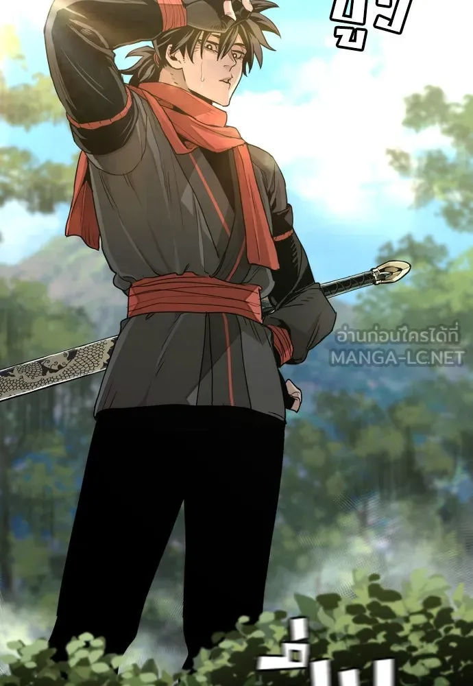เส้นทางสู่เทพมาร ตอนที่ 70 รูปที่ 189