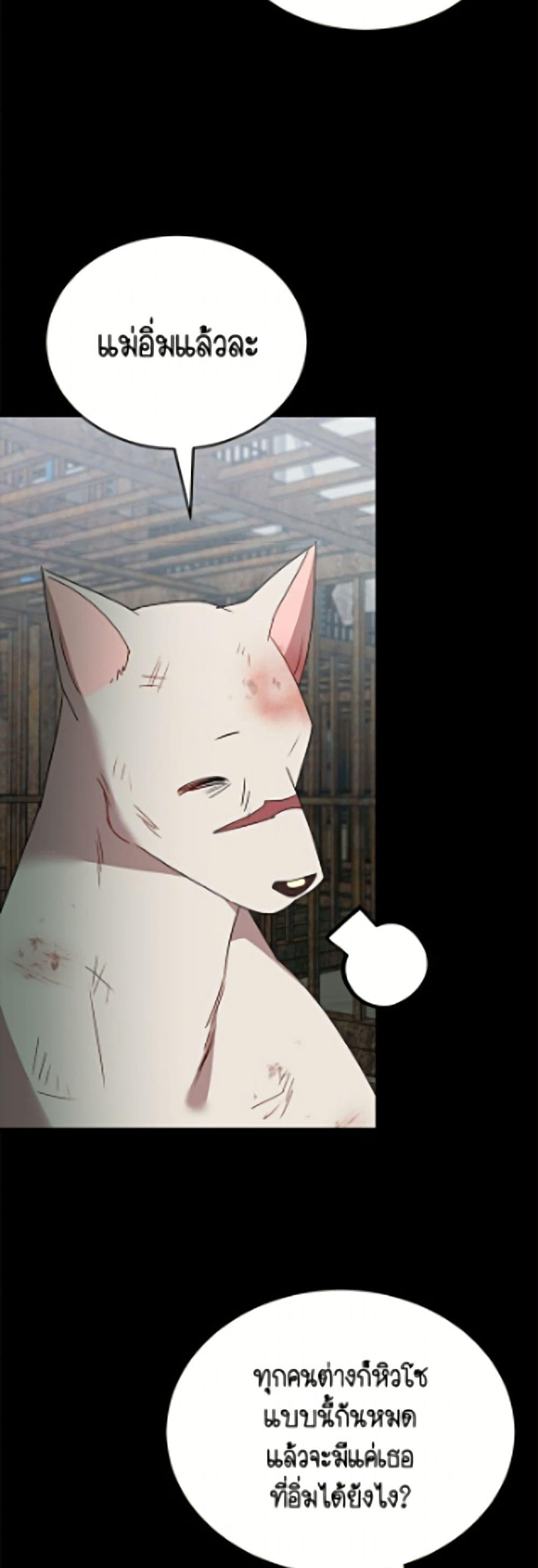 Manga-lc-com อ่านมังงะ อ่านการ์ตูน ออนไลน์ ฟรี Hello! Veterinarian! ตอนที่ 1 2 3 4 5 6 7 8 9 10 11 12 13 14 ฟรี ไม่มีโฆษณา Manga-lc - อ่าน มังงะ อ่าน การ์ตูน ออนไลน์ อ่านมังงะ ฟรี