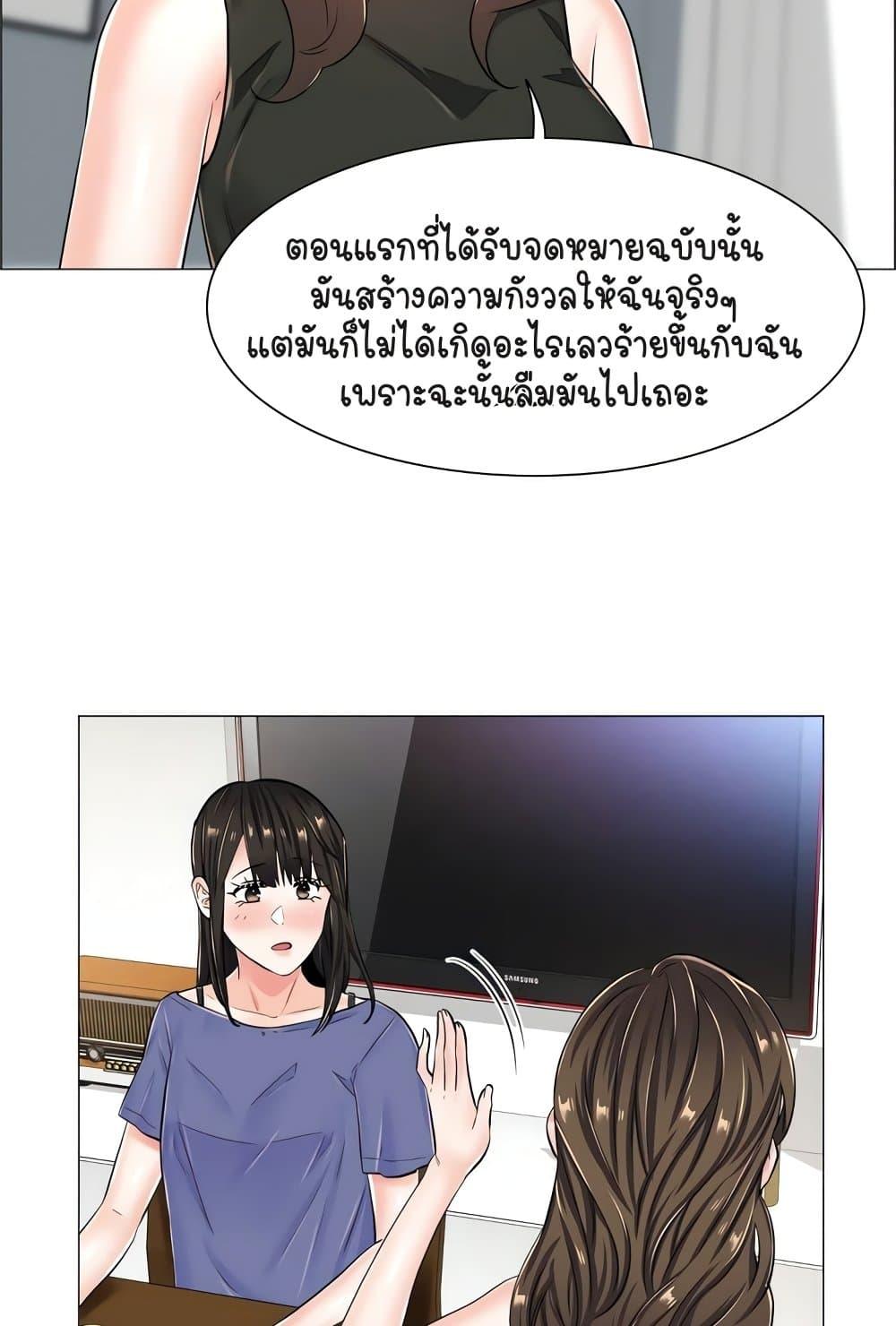 Doujin-Lc- อ่าน โดจิน มังฮวา เกาหลี ญี่ปุ่น จีน แปลไทย The Game Fatal Doctor ตอนที่ 1 2 3 4 5 6 7 8 9 10 11 12 13 14 ฟรี ไม่มีโฆษณา อ่าน โดจิน Manhwa เกาหลี ญี่ปุ่น จีน เรามีครบ คัดมาให้เน้นๆ โดจิน 18+ รับประกันความฟินโดย  Doujin Lc
